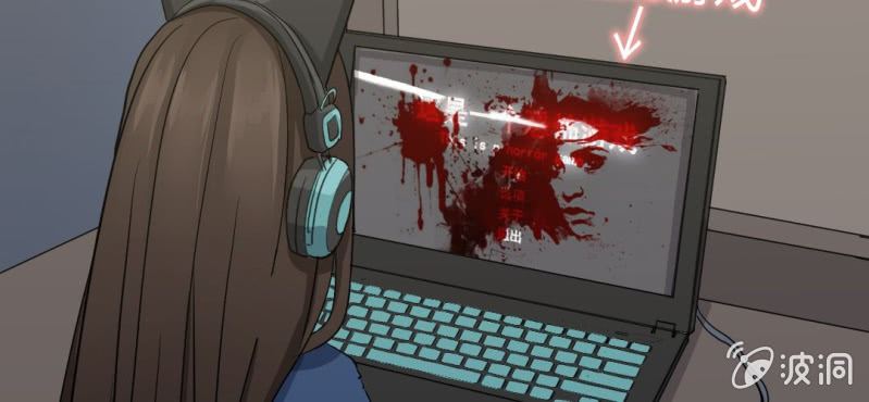 预告~&hearts;-第1话