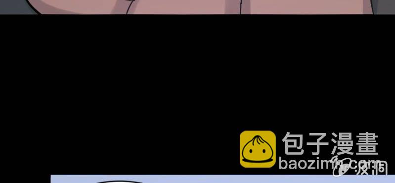 第9话 贵圈真乱(1/2)-第11话