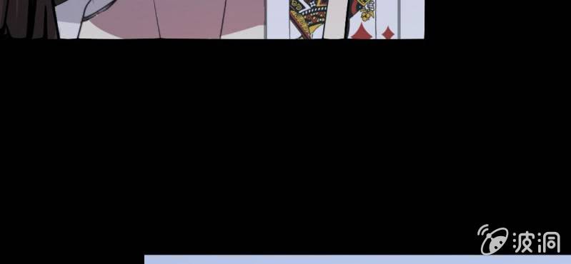 第9话 贵圈真乱(1/2)-第11话