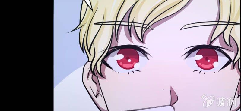 第9话 贵圈真乱(1/2)-第11话