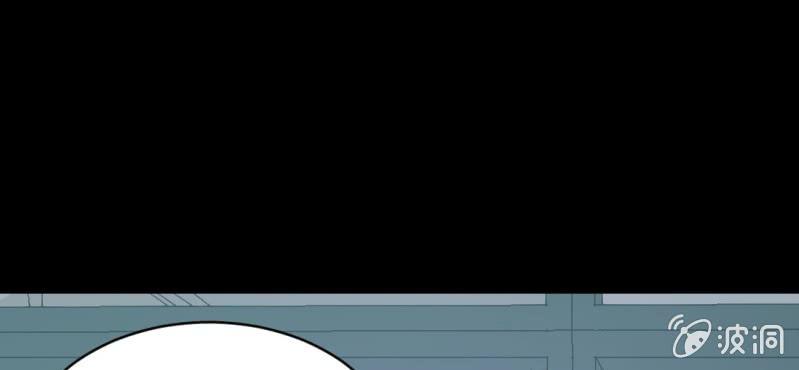 第9话 贵圈真乱(1/2)-第11话