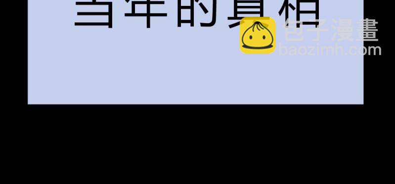 第11话 被盯上了(1/3)-第13话