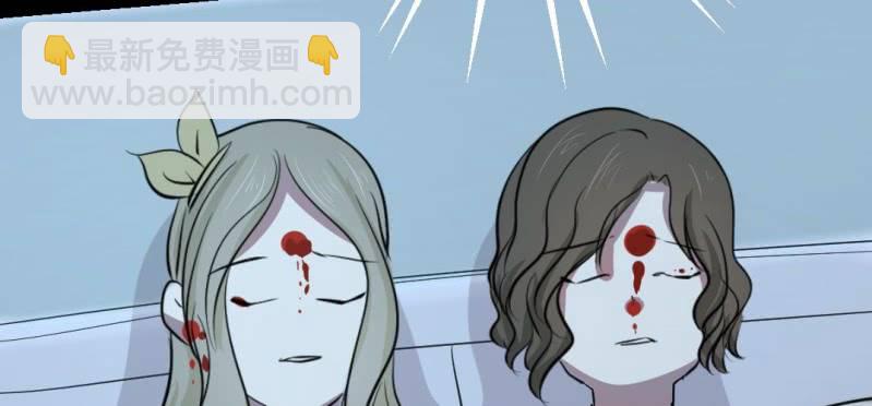 第11话 被盯上了(1/3)-第13话