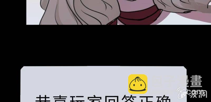 第13话 不该出现的人(1/3)-第15话