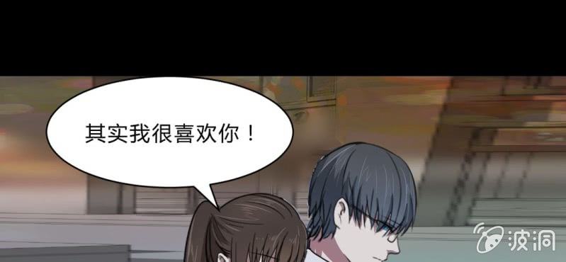 第15话 小护士的回眸(1/2)-第17话