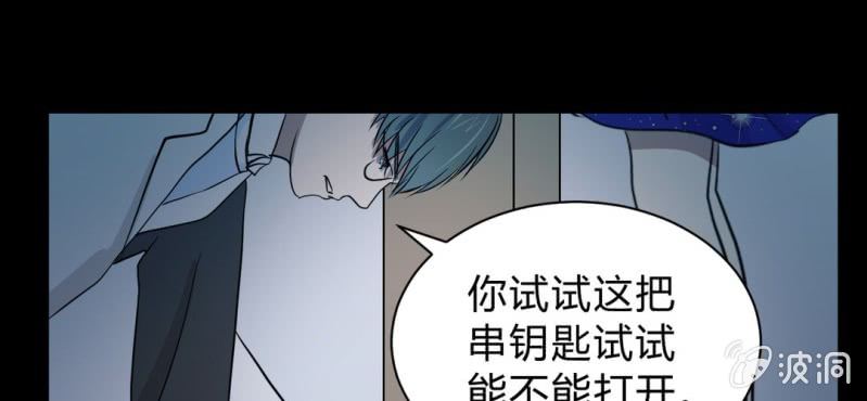 第15话 小护士的回眸(1/2)-第17话