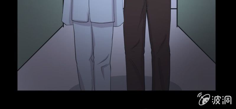 第17话 实验室(1/2)-第19话