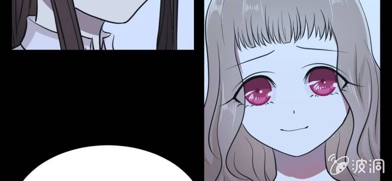 第17话 实验室(1/2)-第19话