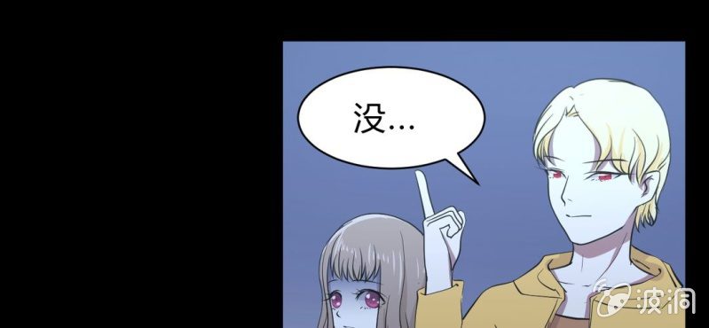 第17话 实验室(1/2)-第19话