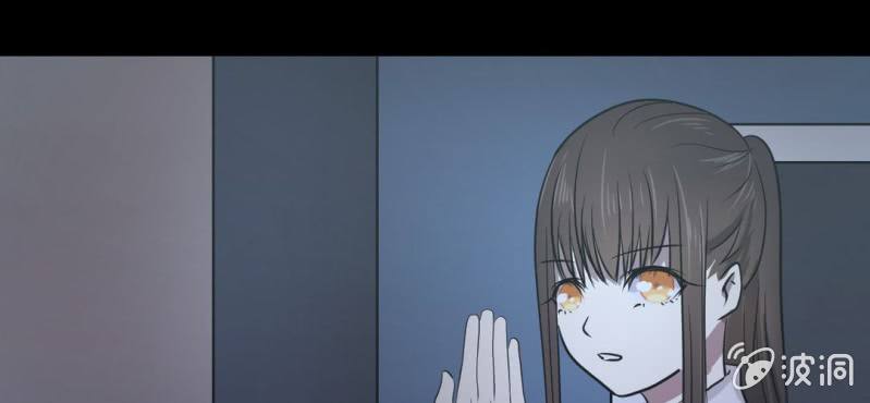 第17话 实验室(1/2)-第19话