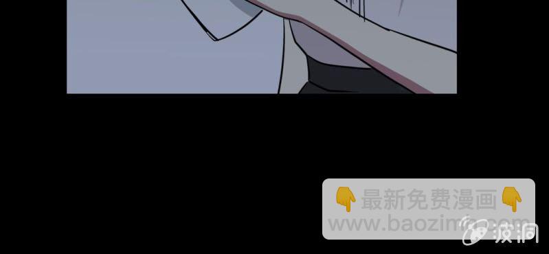 第17话 实验室(1/2)-第19话