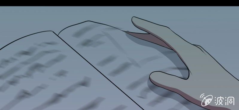 第17话 实验室(1/2)-第19话