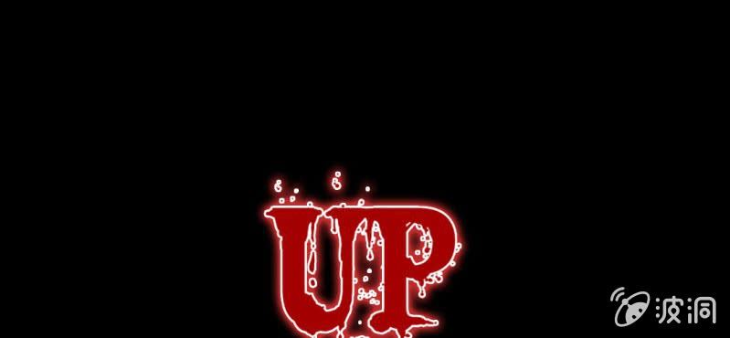 第2话 遇见男神！(1/3)-第3话