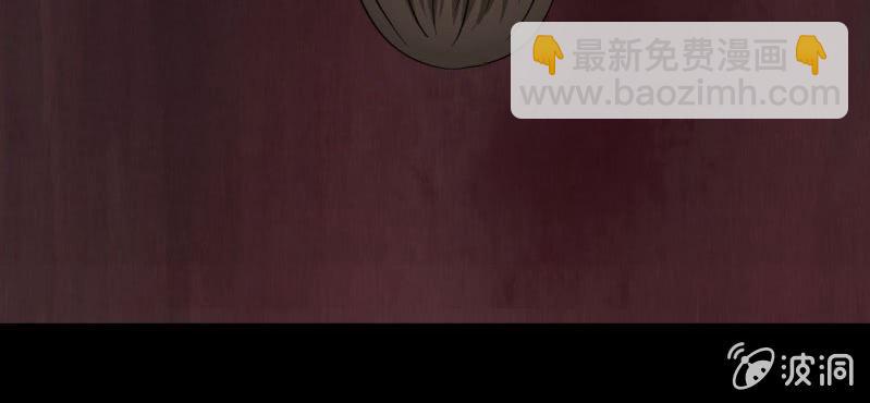 第2话 遇见男神！(1/3)-第3话