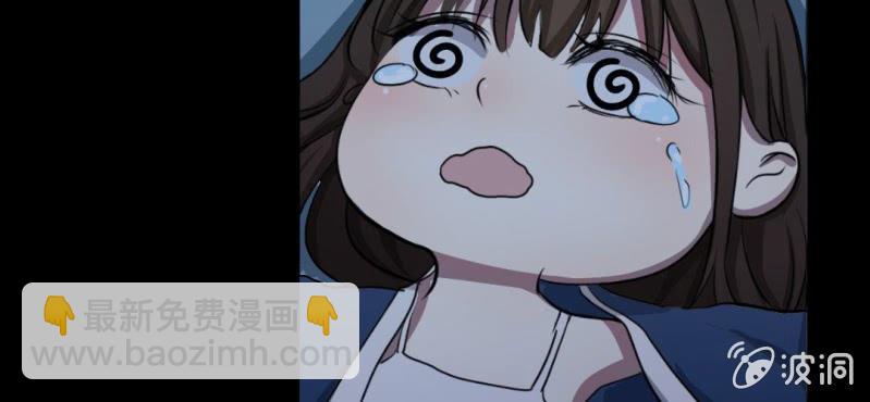 第2话 遇见男神！(1/3)-第3话