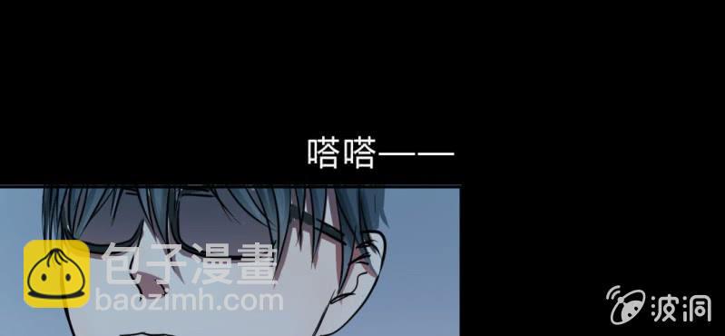 第2话 遇见男神！(1/3)-第3话