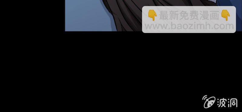 第2话 遇见男神！(1/3)-第3话