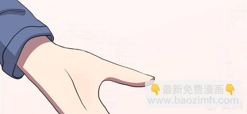 第2话 遇见男神！(1/3)-第3话