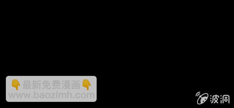 第2话 遇见男神！(1/3)-第3话