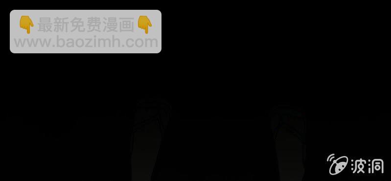 第2话 遇见男神！(1/3)-第3话