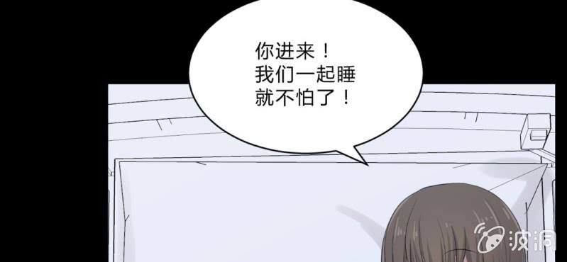 第19话 手术(1/2)-第21话