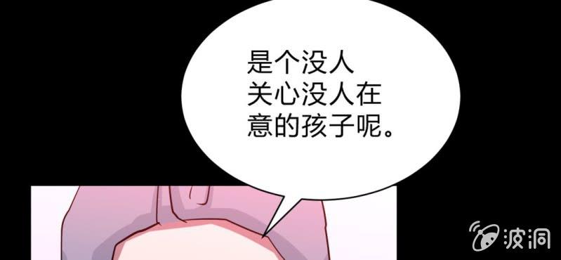 第19话 手术(1/2)-第21话