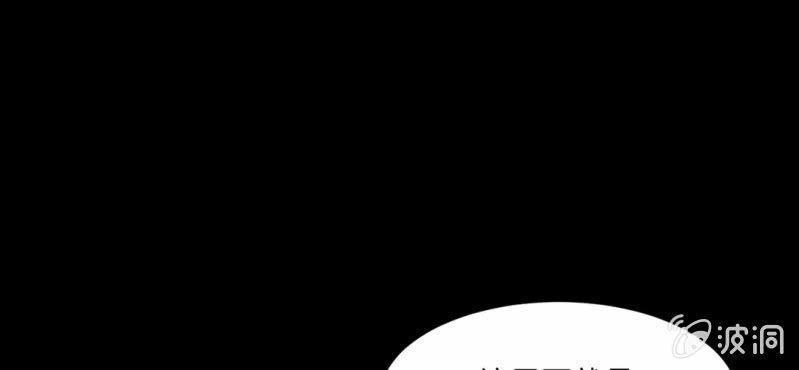 第20话 最终boss(1/3)-第23话