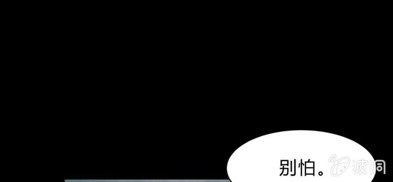 第20话 最终boss(1/3)-第23话