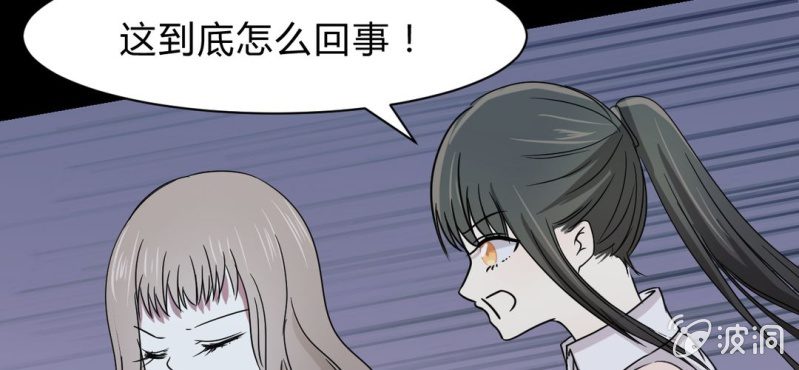 第20话 最终boss(1/3)-第23话