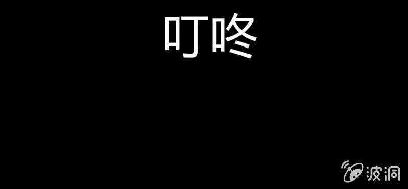 第4话 二杀(1/3)-第5话