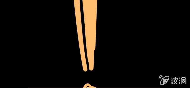 第4话 二杀(1/3)-第5话