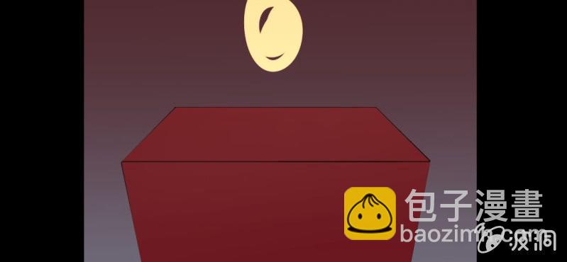 第4话 二杀(1/3)-第5话