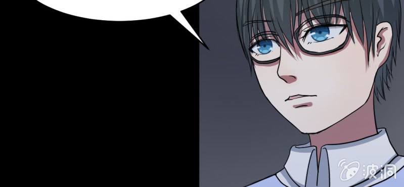 第4话 二杀(1/3)-第5话