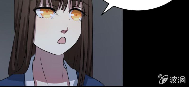 第4话 二杀(1/3)-第5话