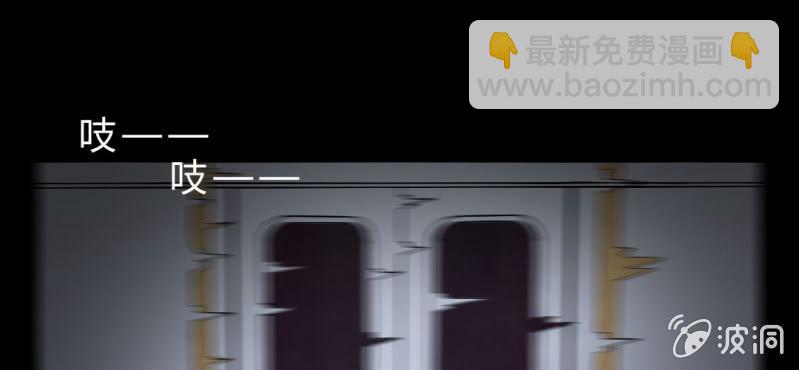 第4话 二杀(1/3)-第5话