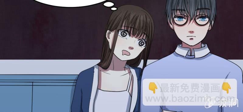 第4话 二杀(1/3)-第5话