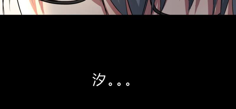 第7话 又来！？(1/3)-第9话