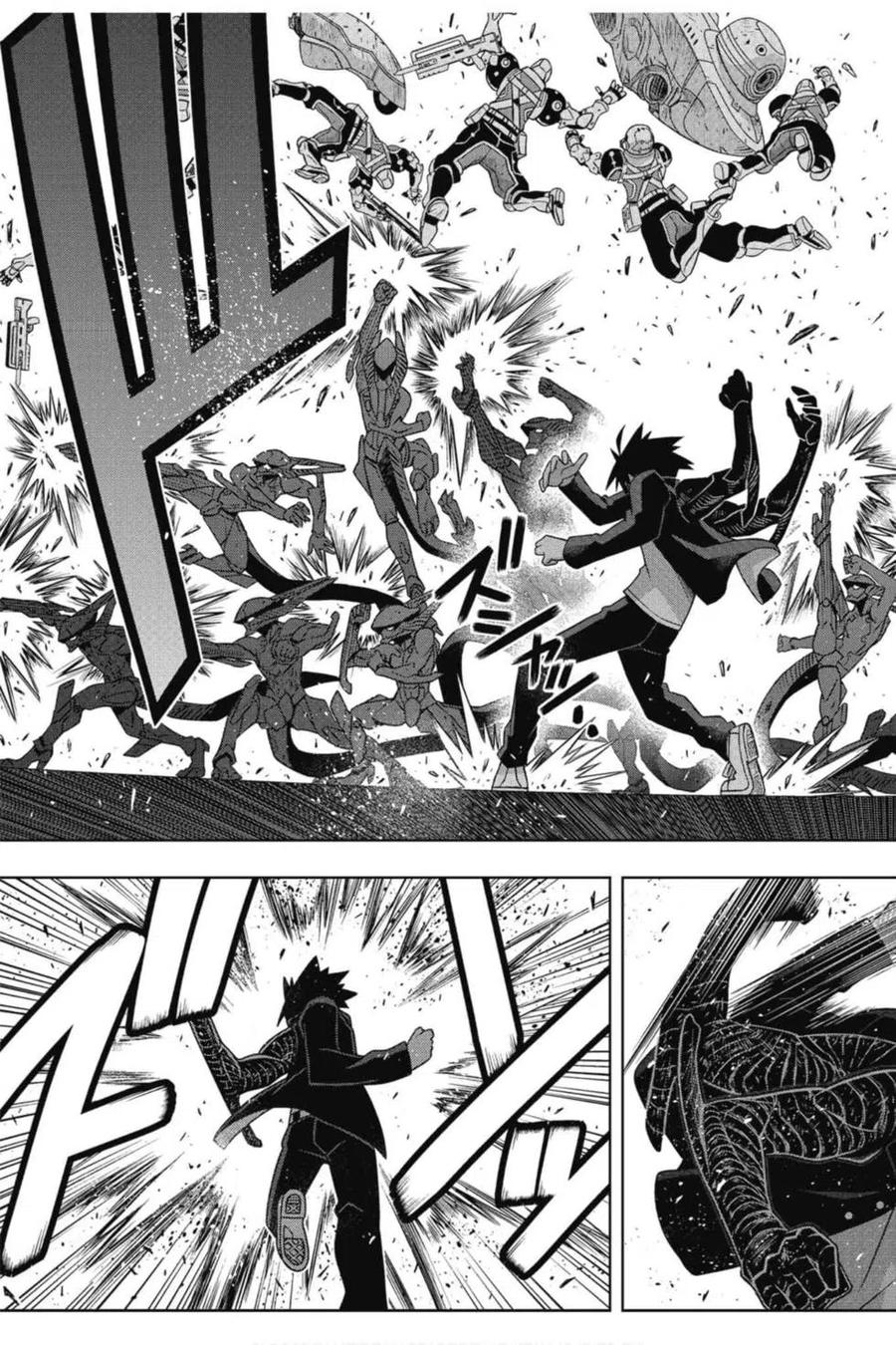 UQ HOLDER！ - 第20卷(1/4) - 8