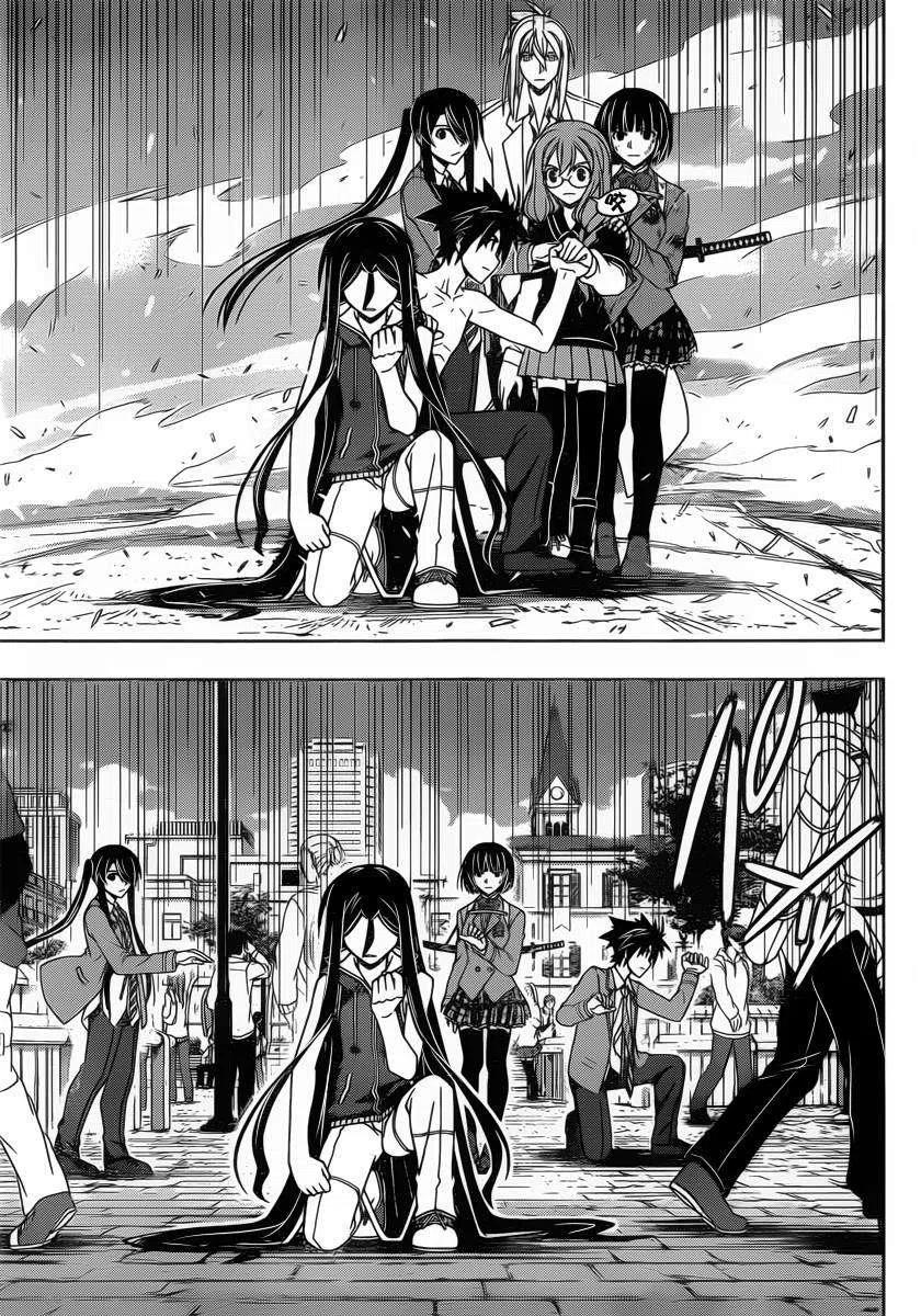 UQ HOLDER！ - 第60回 - 1