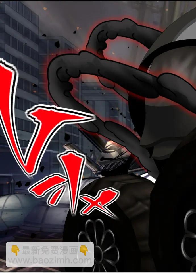 VitalGear生命齒輪 - 第10回下 - 2
