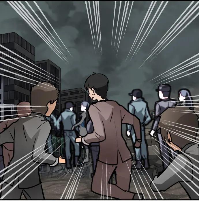 VitalGear生命齒輪 - 第10回下 - 3