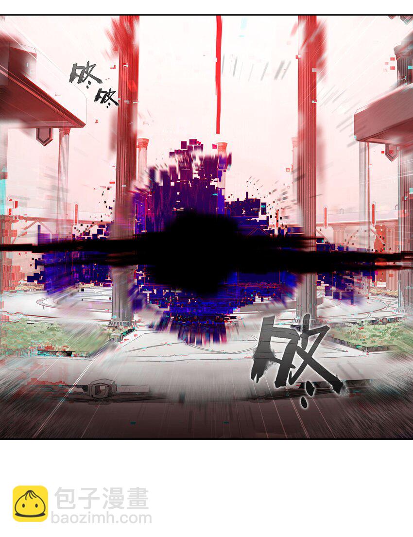 000 求一个被困在网络上的快速通关法-第1话