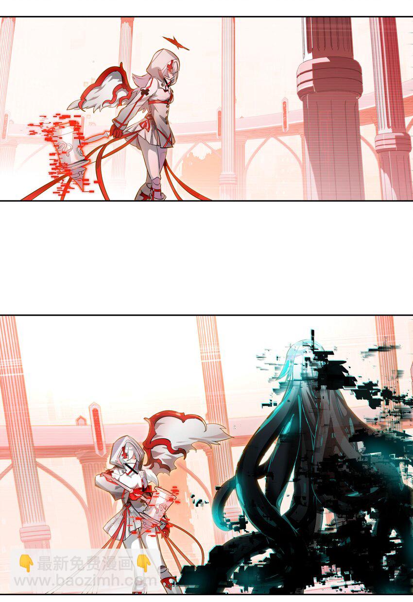 000 求一个被困在网络上的快速通关法-第1话