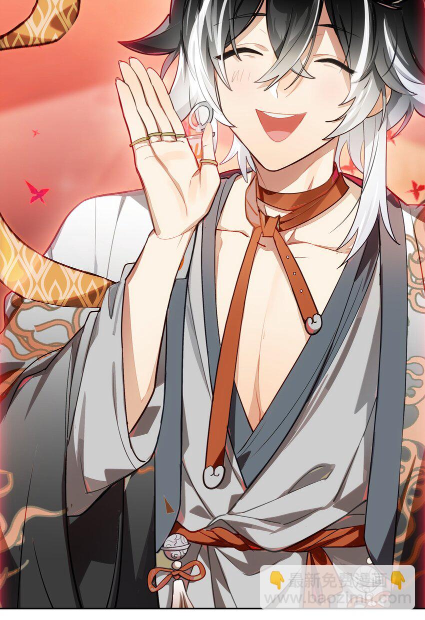 010 向魔女寻求问题的答案吧-第11话