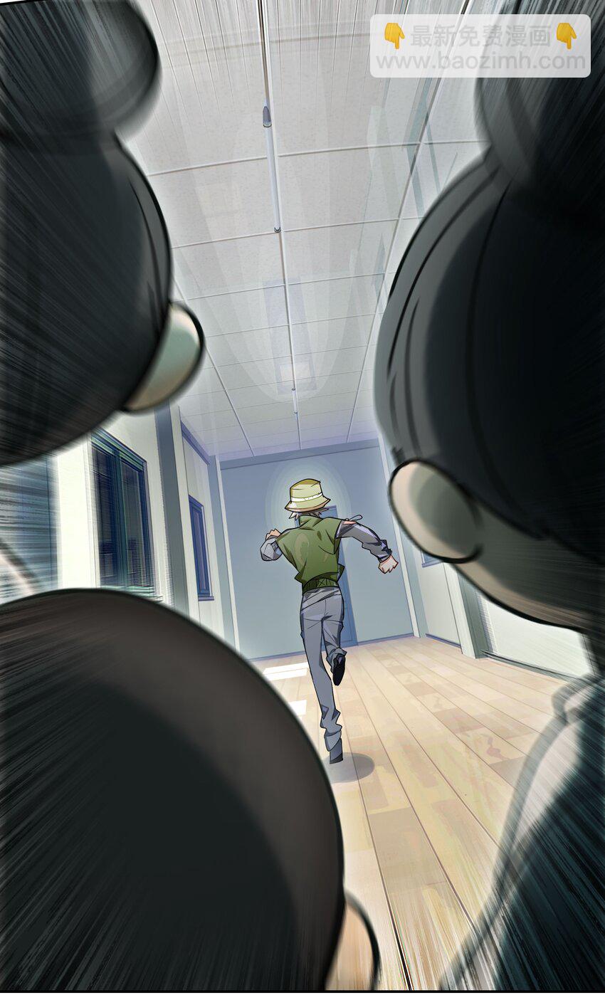 012 是这种展开吗-第13话