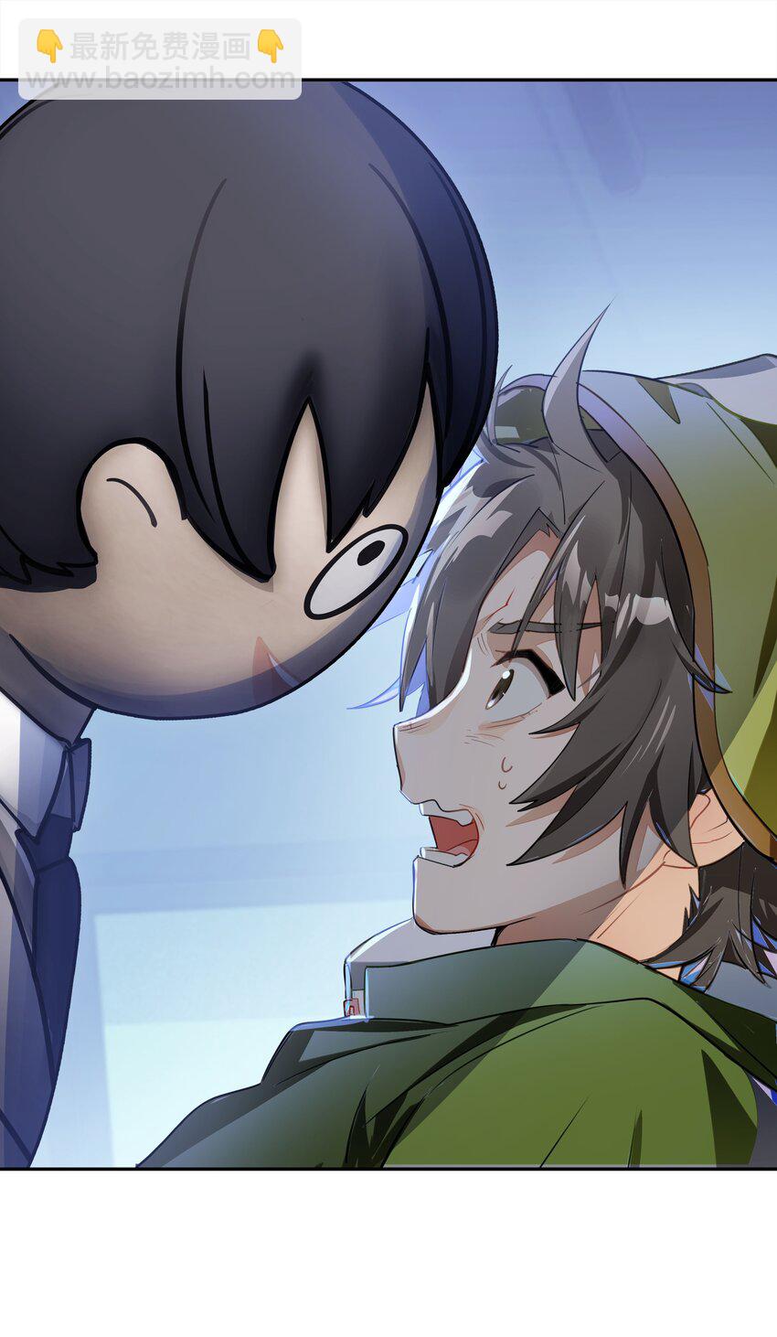 012 是这种展开吗-第13话