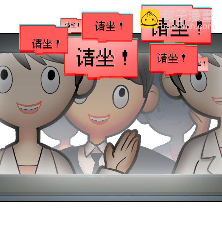 012 是这种展开吗-第13话