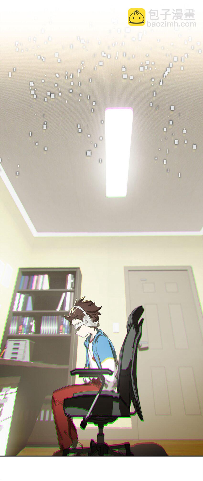 番外01 超能力者真的存在？！ 探索魔女名字的秘密！(1/2)-第17话