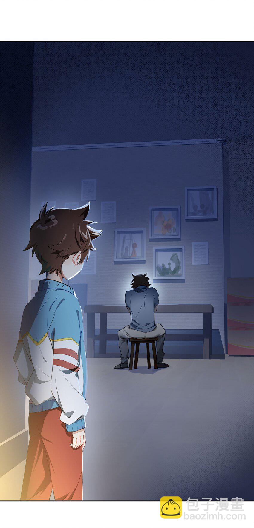 番外01 超能力者真的存在？！ 探索魔女名字的秘密！(1/2)-第17话