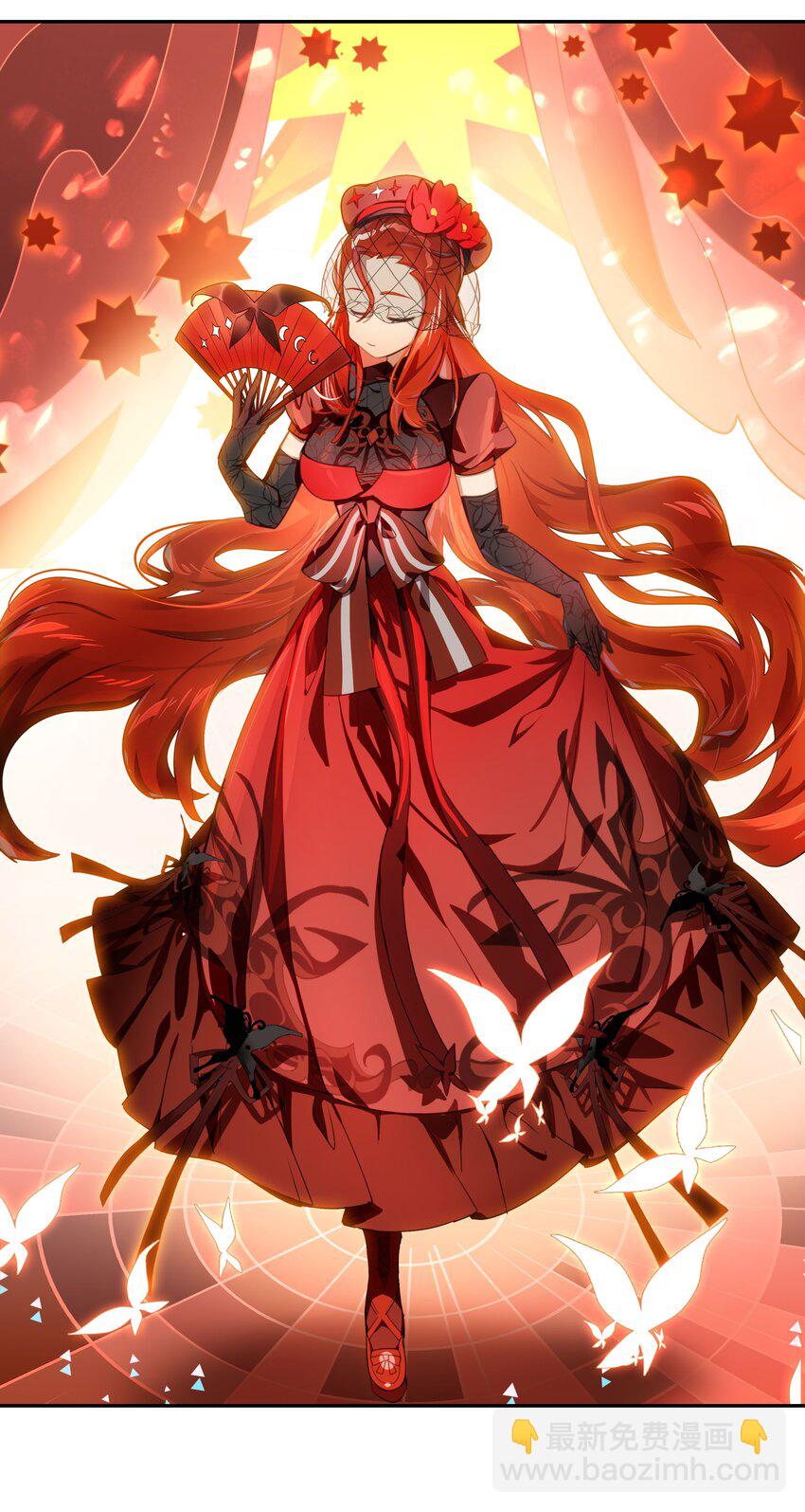 番外01 超能力者真的存在？！ 探索魔女名字的秘密！(1/2)-第17话